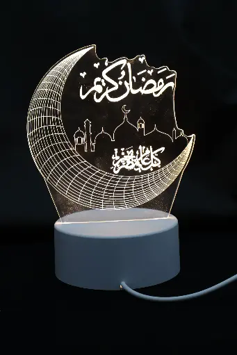 3D Lights Ramadan Kareem