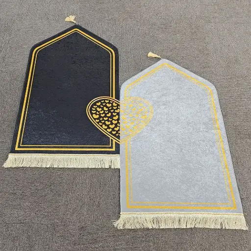 Muslim Mat Prayer Love Shape ( 2 piece for couples )