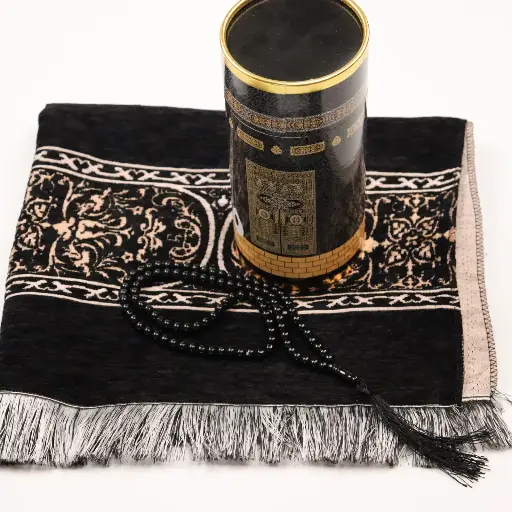 Islam Prayer Rug Ramadan Gift Islamic Prayer Mat and Rosary in a cardboard box