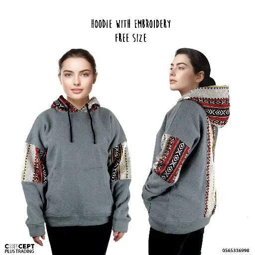 Embroidered Light Gray Color Hoodie