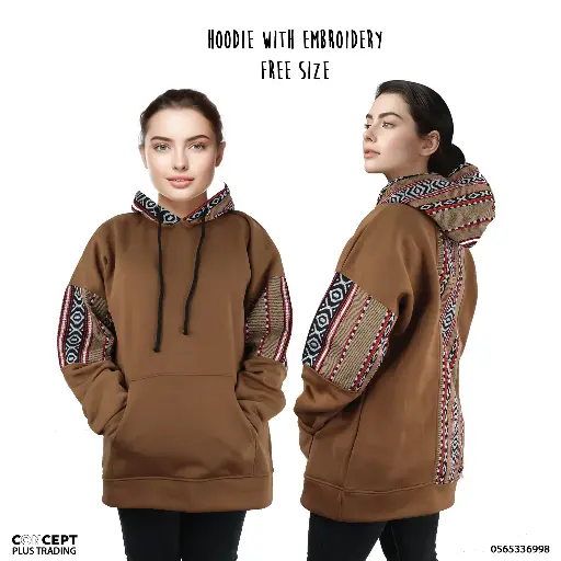 Embroidered Light Browne Color Hoodie