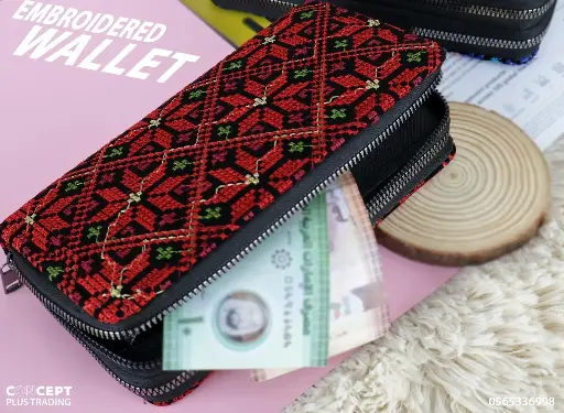 Embroidered Wallet with zippers