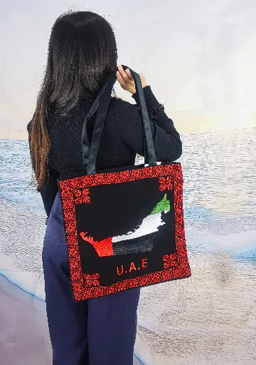 UAE Embroidered Tote Bag with zipper