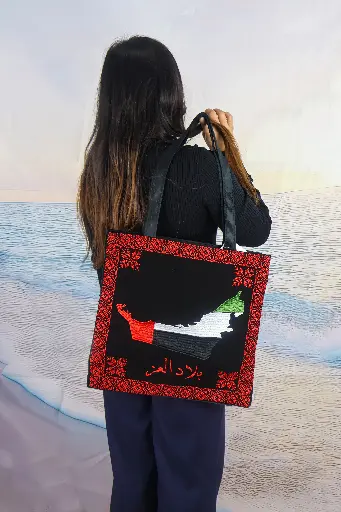 UAE Embroidered Tote Bag with zipper