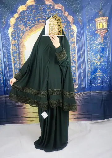 Double Lace Dark Army Green prayer set