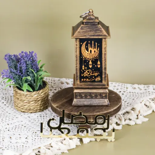 Premium Lantern – 20CM