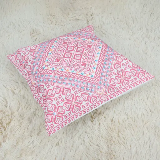 Embroidered Cushion Cover