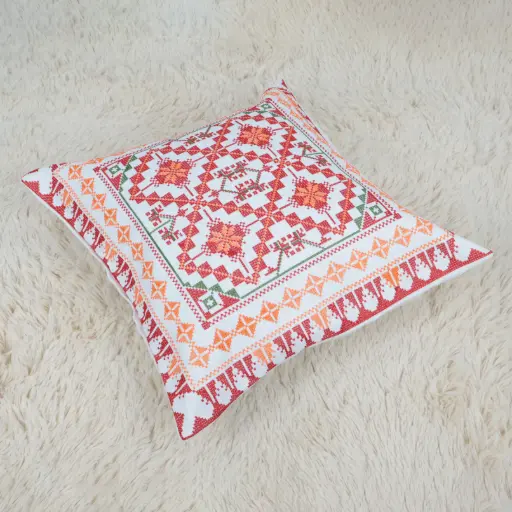 Embroidered Cushion Cover