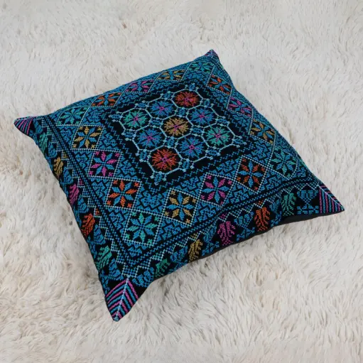 Embroidered Cushion Cover 