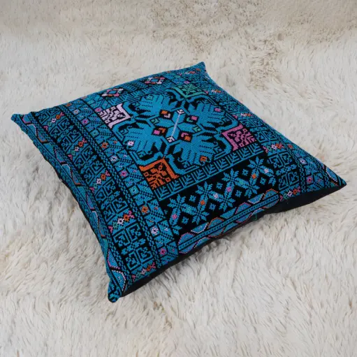 Embroidered Cushion Cover 