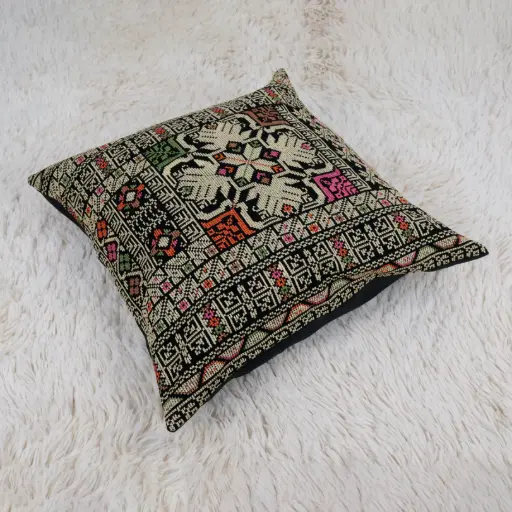 Embroidered Cushion Cover