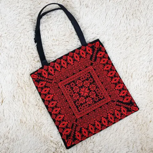 Embroidered Tote Bag with Zipper