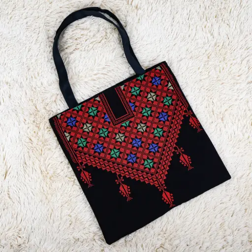 Embroidered Tote Bag with Zipper