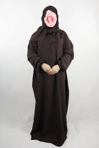 Brown plain prayer set one piece 
